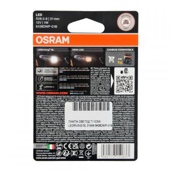 Лампа светодиодная OSRAM LEDRIVING WHITE 12V C5W белая 31 мм 6438DWP-01B