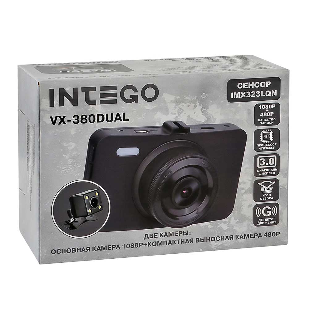 Видеорегистратор INTEGO VX-380DUAL BI107236