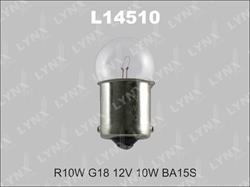 Лампа накаливания LYNX 12V R10W 10W L14510