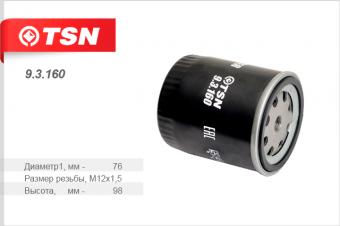 Фильтр топливный TSN 93160