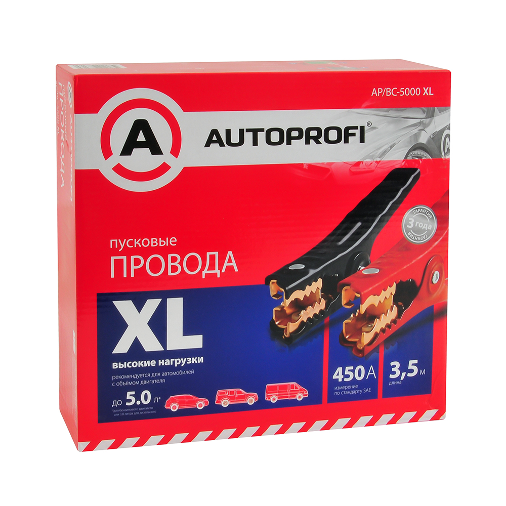 Стартовые провода AUTOPROFI 450А 3,5 м AP/BC - 5000 XL