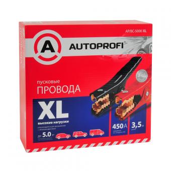 Стартовые провода AUTOPROFI 450А 3,5 м AP/BC - 5000 XL