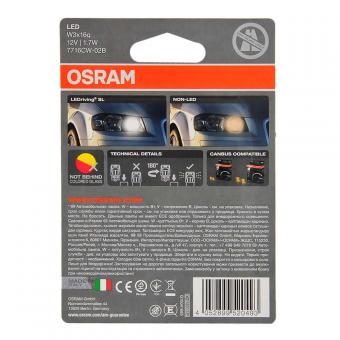 Лампа светодиодная OSRAM COOL WHITE 12V T20 21/5W 6000K 2 шт 7716CW-02B