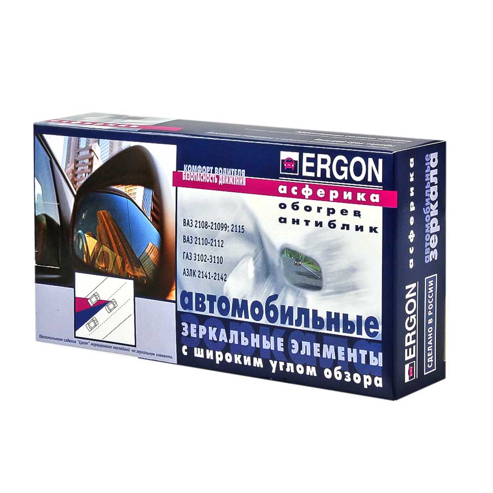 Зеркальные элементы ERGON 2108 асферические антиблик с обогревом 2 шт 96099955