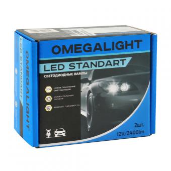 Лампы светодиодные OMEGALIGHT STANDART 12V HB4 17W 2 шт OLLEDHB4ST-2