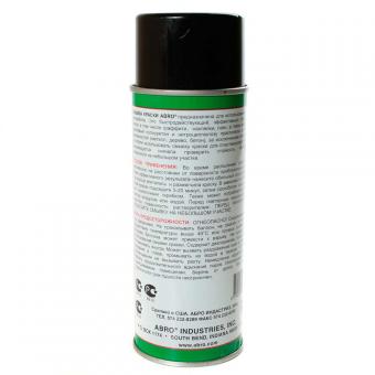 Смывка для краски ABRO 283 гр PR-600-R