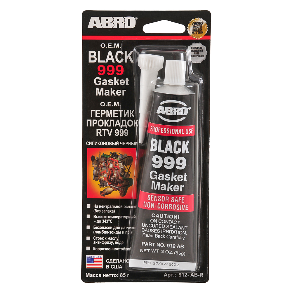 Герметик прокладок ABRO BLACK 999 силиконовый черный 85 гр 912-AB-R