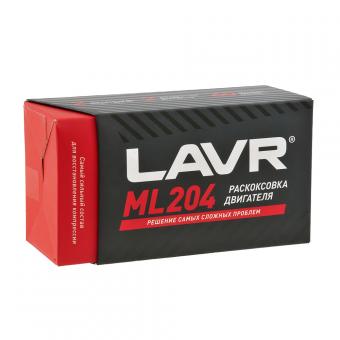 Жидкость для раскоксовки двигателя LAVR ML204 190 мл LN2508