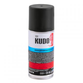 Краска для кожи KUDO черный матовый аэрозоль 210 мл KU-5271M