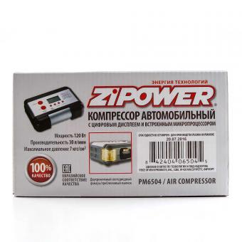 Компрессор автомобильный ZIPOWER PM6504 30 л/мин