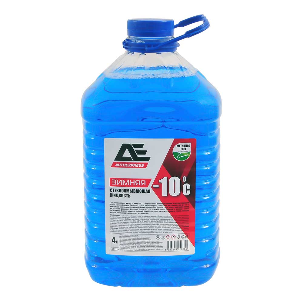 Жидкость незамерзающая AUTOEXPRESS -10° 4 л AE1110