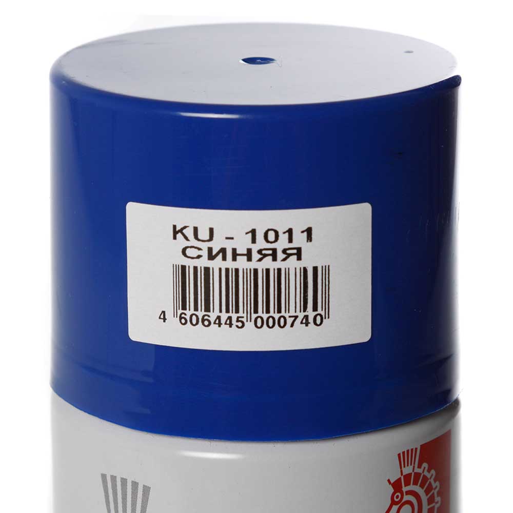 Эмаль KUDO синяя аэрозоль 520 мл KU-1011
