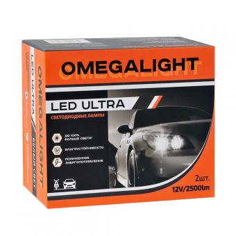 Лампа светодиодная OMEGALIGHT ULTRA 12V H1 25W 2 шт OLLEDH1UL-2