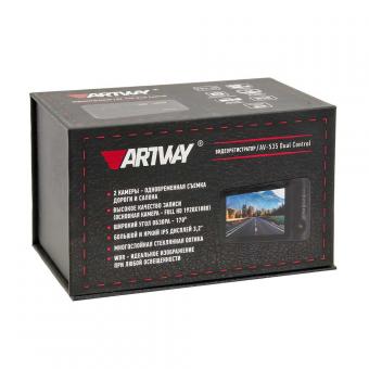 Видеорегистратор ARTWAY/PRESTIGE AV-535