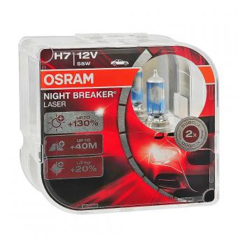Лампа галогенная OSRAM NIGHT BREAKER LASER +130% 12V H7 55W 2 шт 64210NBL-HCB