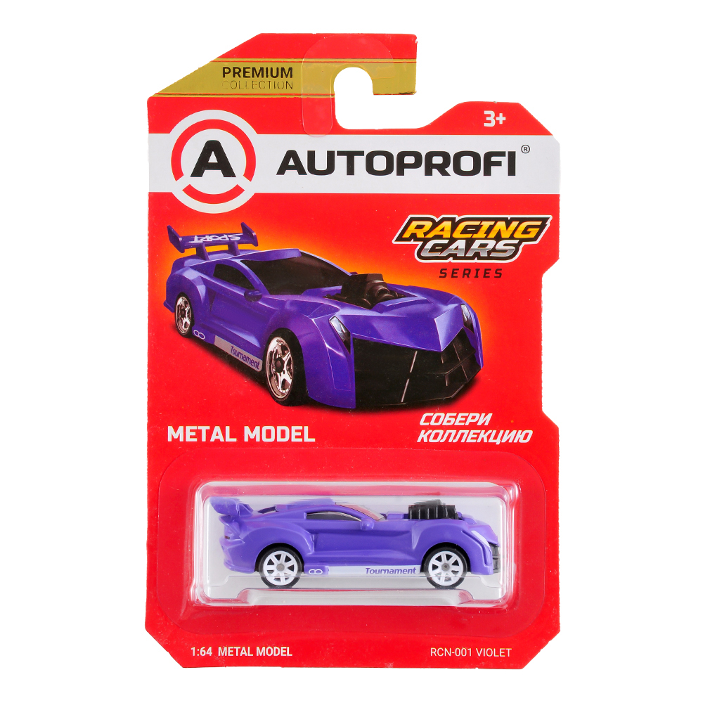 Модель авто AUTOPROFI RACING CARS RCN-001 1:64 фиолетовая RCN-001 VIOLET