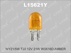 Лампа накаливания LYNX 12V W21/5W 21.5W L15621Y