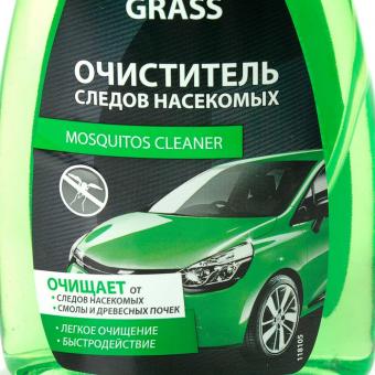 Очиститель следов насекомых GRASS 500 мл 118105