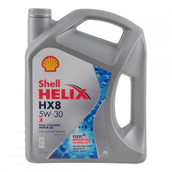 Масло моторное SHELL HELIX HX8 5W30 синтетика 4 л 550040542