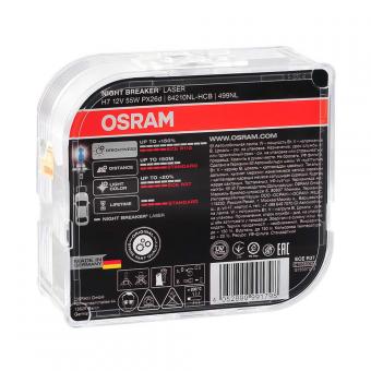Лампа галогенная OSRAM NIGHT BREAKER LASER +150% 12V H7 55W 2 шт 64210NL-HCB