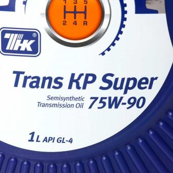 Масло трансмиссионное ТНК TRANS KP SUPER 75w90 Gl-4 полусинтетика 1 л 40617932