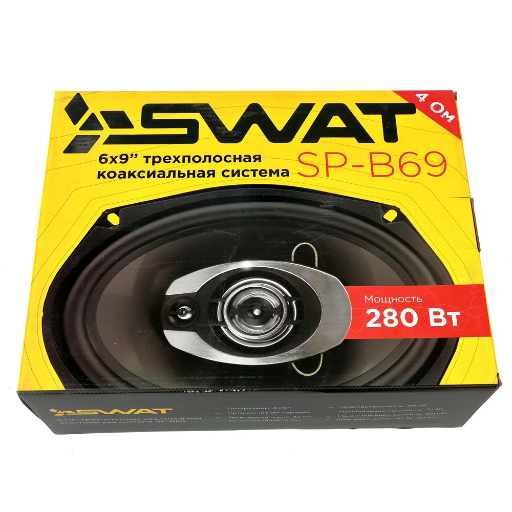 Система акустическая SWAT SP-B69