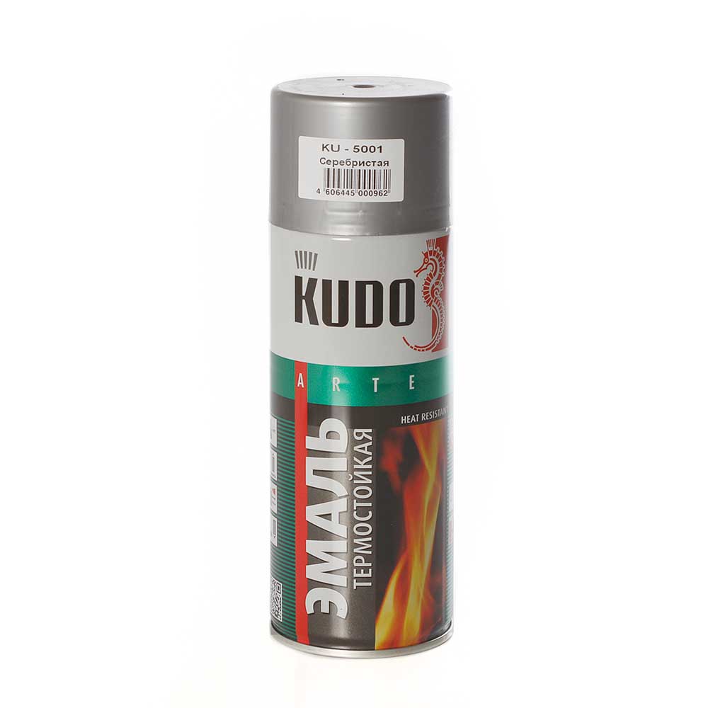 Эмаль термостойкая KUDO серебро аэрозоль 520 мл KU-5001