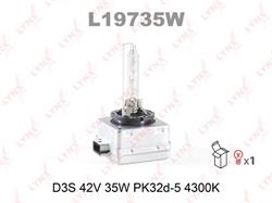 Лампа ксеноновая LYNX 42V D3S 35W L19735W