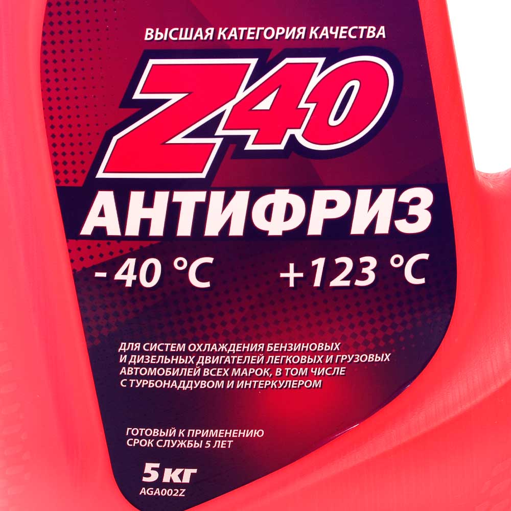  AGA Z40 G12++ красный 5 кг AGA002Z   по цене 1 .
