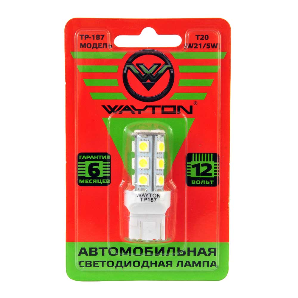 Лампа светодиодная WAYTON TP187 12V T20 5W 180 lm 1109019