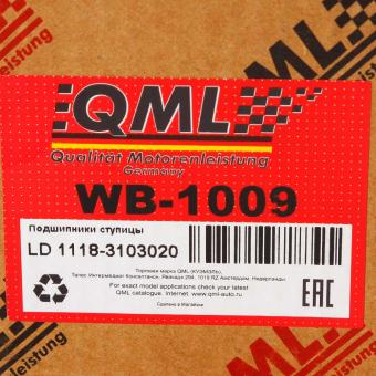 Подшипник ступицы передний QML 1118 WB-1009
