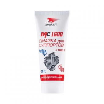 Смазка для суппортов MC-1600 100 мл 1503