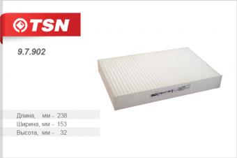 Фильтр салона TSN 97902 пылевой