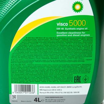 Масло моторное BP VISCO 5000 5W40 синтетика 4 л 15806C