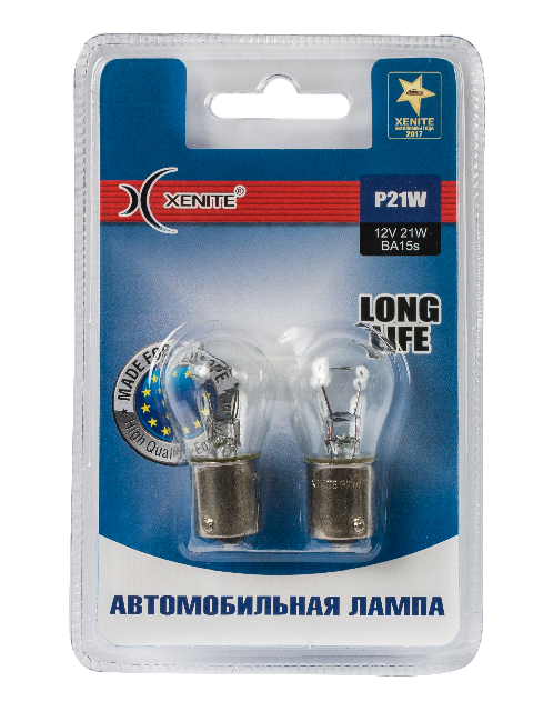Лампы накаливания XENITE LONG LIFE P21W 2шт 1007112