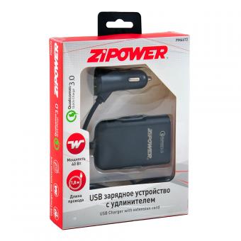 Автомобильное зарядное устройство ZIPOWER USB 2+2 с удлинителем 12В PM6672