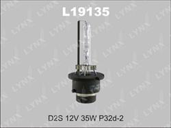 Лампа ксеноновая LYNX 85V D2S 35W L19135W