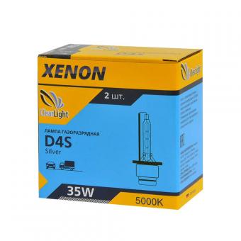 Лампа ксеноновая CLEARLIGHT 5000K 12V D4S 35W 2 шт LDL D4S 150-0LL