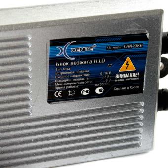 Блок розжига XENITE CAN-980 9-16V 35W с обманкой 1003090