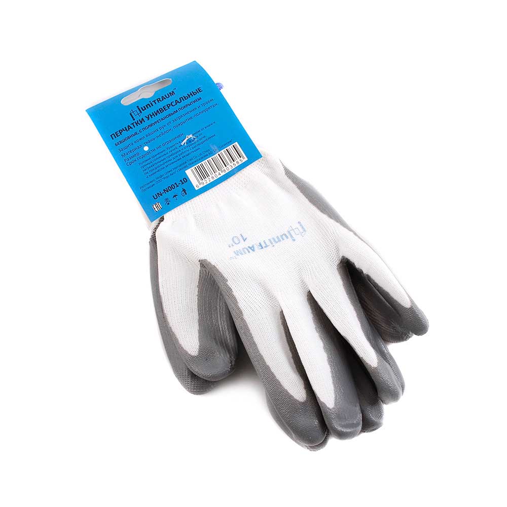 Перчатки UNITRAUM с полиуретановым покрытием серо-белые размер 10 UN-N001-10