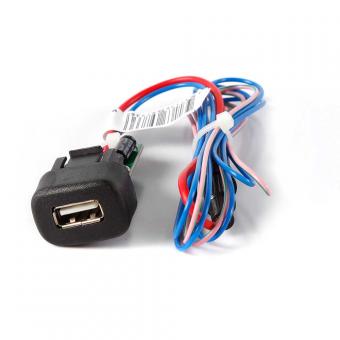 Зарядное устройство ШТАТ USB 2.0 универсальное BI97354