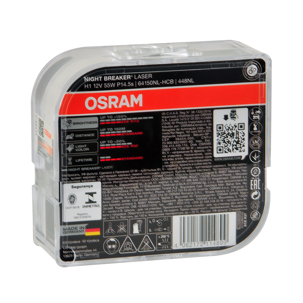Лампа галогенная OSRAM NIGHT BREAKER LASER+150% 12V H1 68W 2 шт