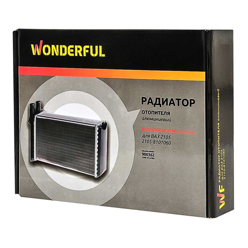 Радиатор отопителя WONDERFUL 2105 900362