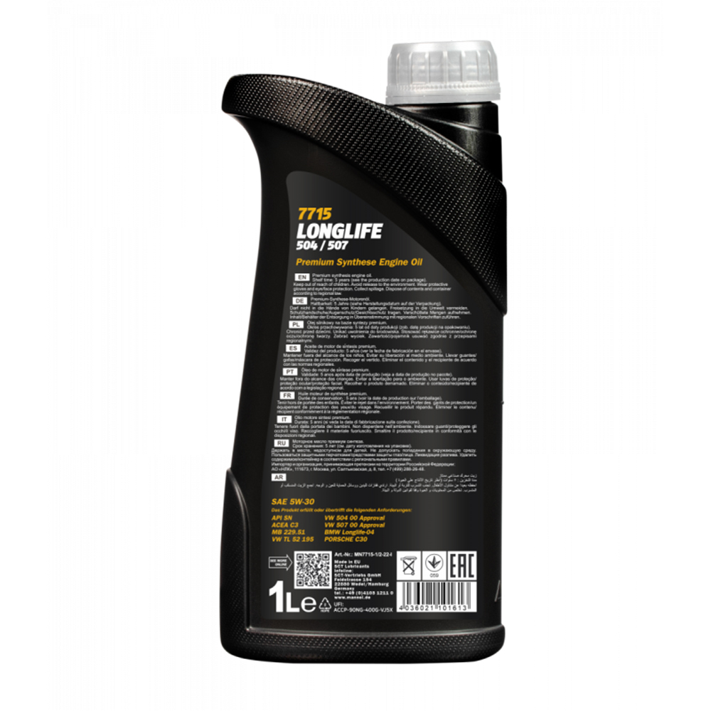 Масло моторное MANNOL LONGLIFE 504/507 5W30 синтетика 1 л 7000 купить ...