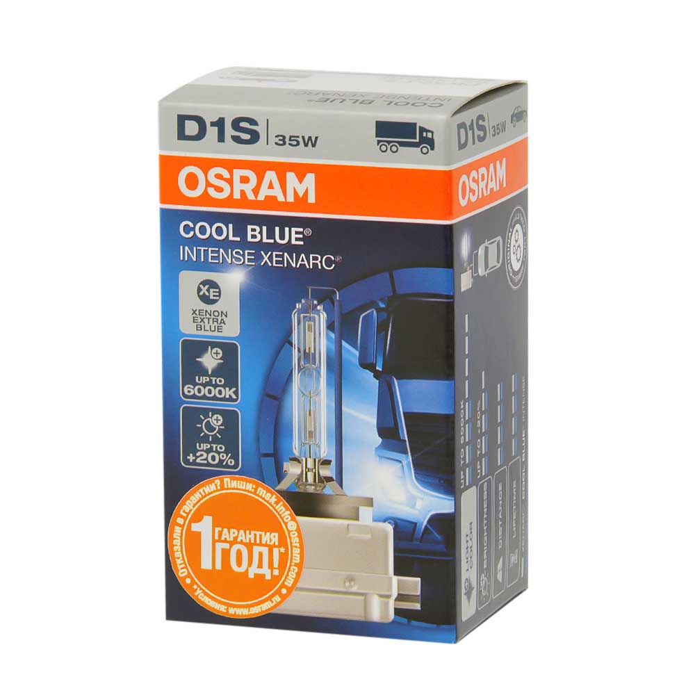 Лампа ксеноновая OSRAM XENARC COOL BLUE INTENSE 12V D1S 66140CBI