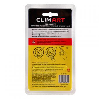 Манометр шинный CLIM ART CLA00753 стрелочный пластиковый