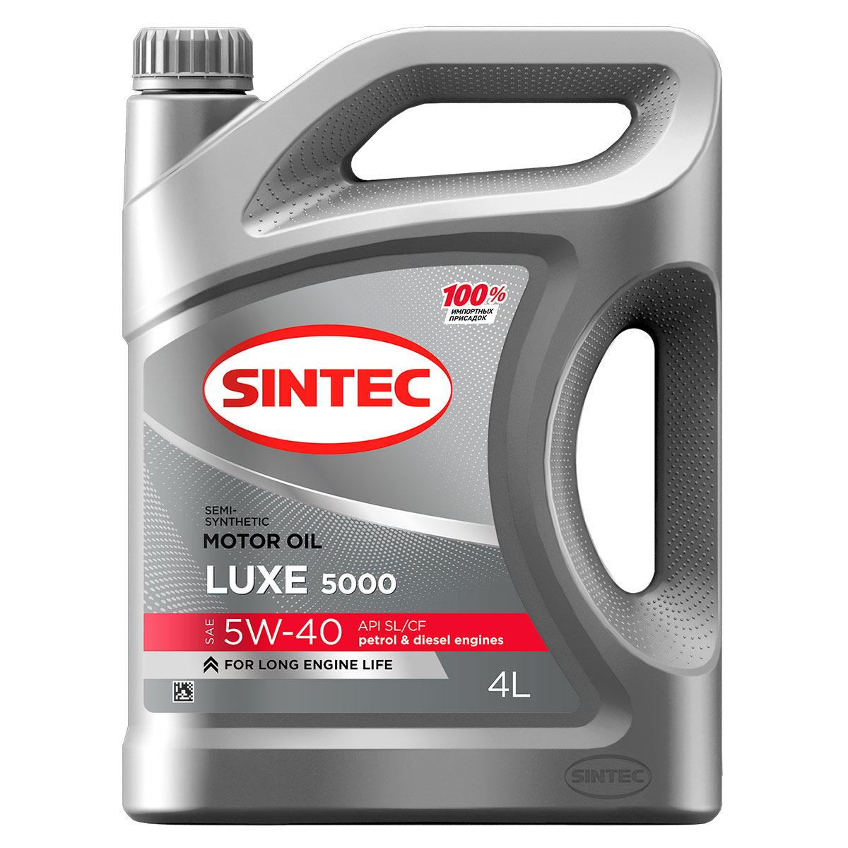 Масло моторное SINTEC LUXE 5000 5W40 полусинтетика 4 л 801933  .