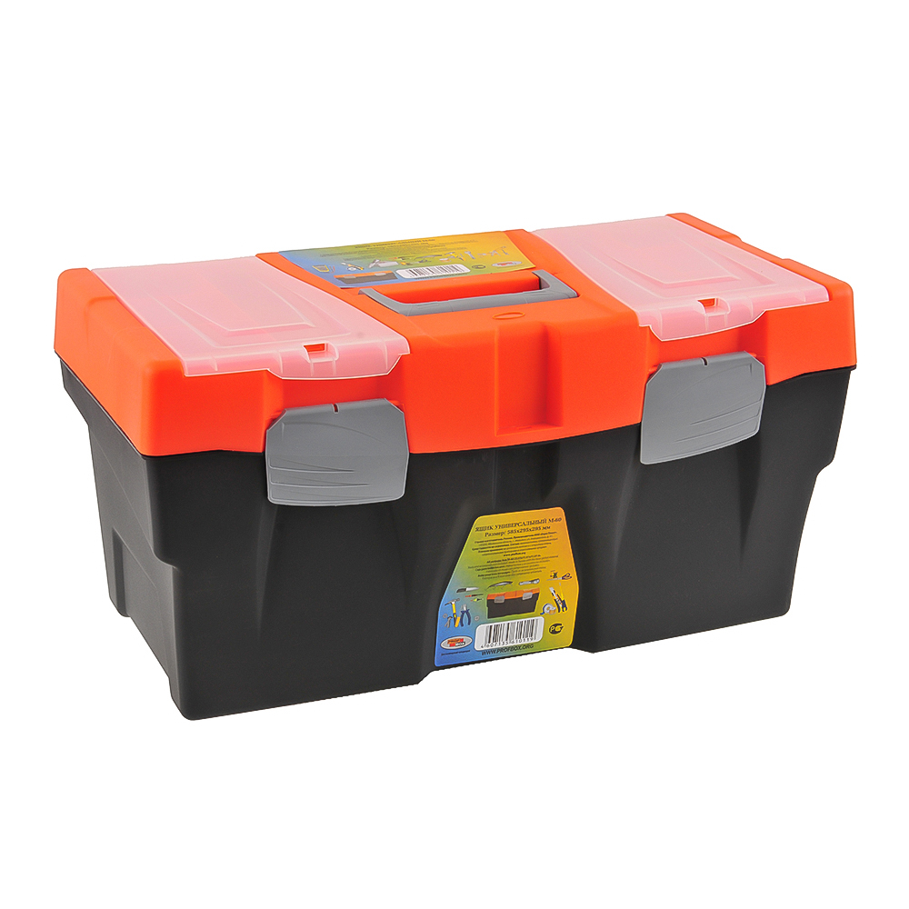 Ящик для инструментов PROFBOX М60 с лотком пластик 585х295х295 мм 610119