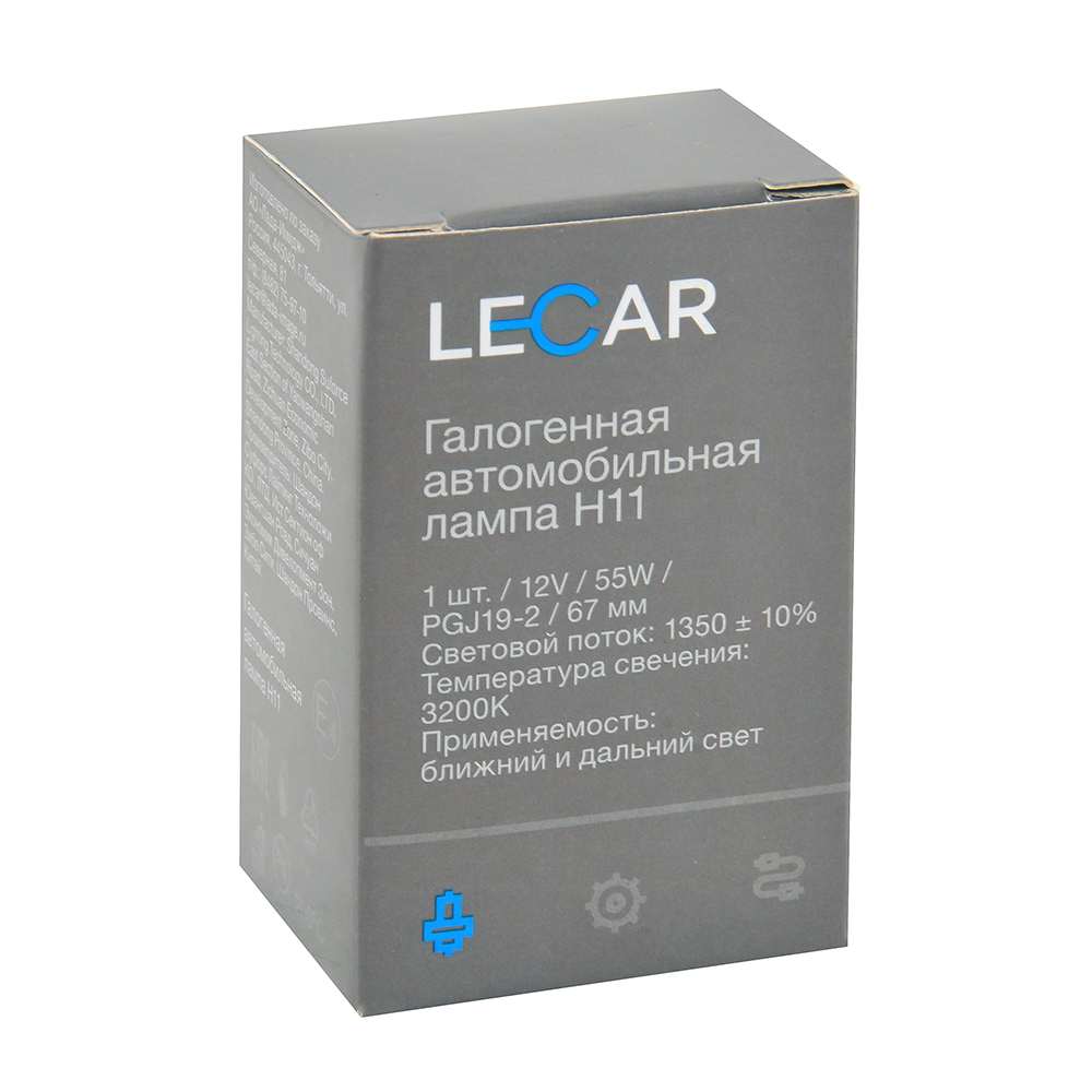 Лампа галогенная LECAR 12V H11 55W  LECAR000021301