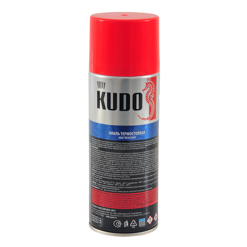 Эмаль термостойкая KUDO красная 520 мл KU-5005